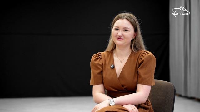 Какая главная перемена произошла с вами  за эти годы. Институт 8