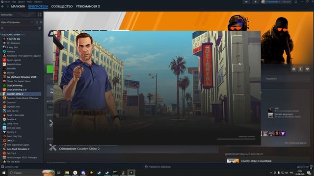 Desktop 2026.09.26 - 22.35.29.03.DVR