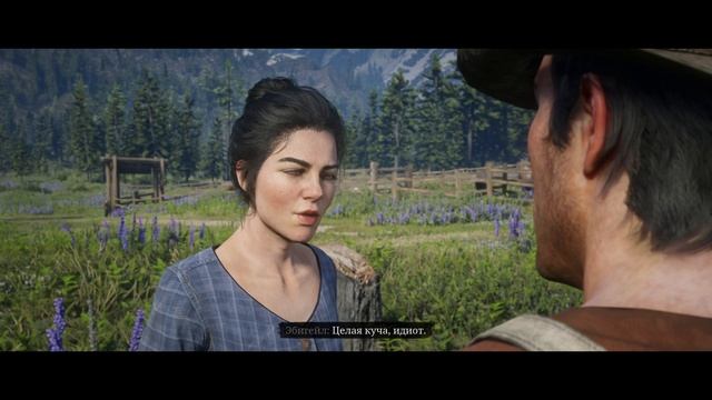 Часть 85. Возвращения Джона Марстона в мир разбоя. Прохождение Red Dead Redemption 2