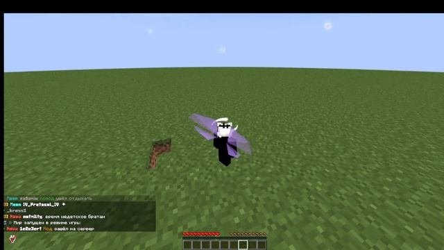 Визулизаторы На JustMc | Coding | JustMc
