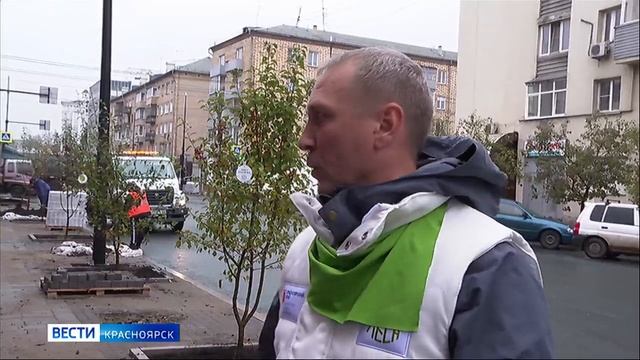 Вести. Красноярск от 26.09.2026