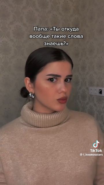 Смешные видео