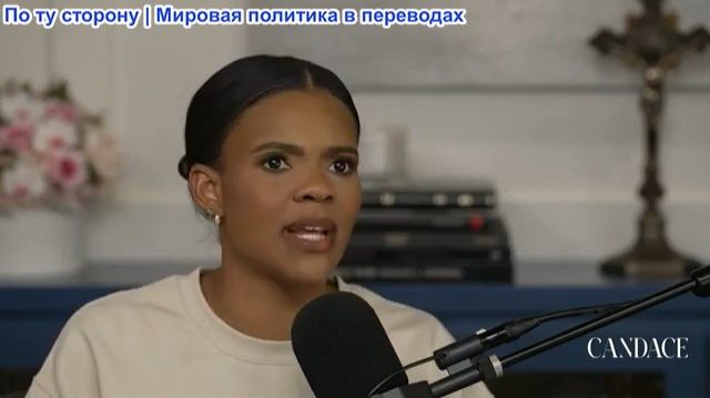 Кэндис Оуэнс - «МЫ ЖЕ ГОВОРИЛИ!» Независимое расследование UVU подтвердило наши слова. эп. 394