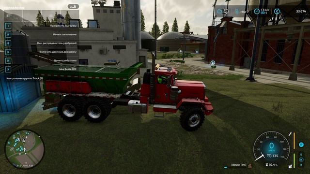 Farming Simulator 22 2026