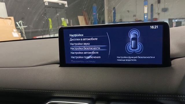 Русификация Mazda CX-5 2023 года из Японии 🇯🇵
