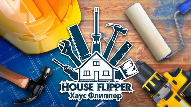 House Flipper (часть 8)