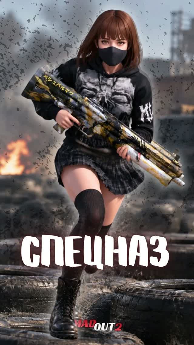 Моя тренировка MadOut2