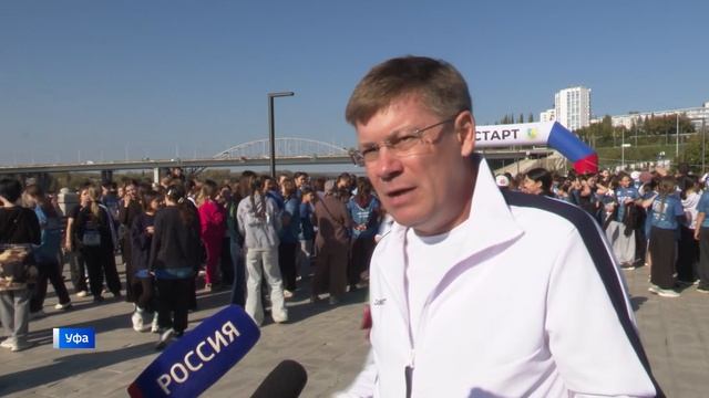 Как Уфа участвовала во Всероссийском дне бега «Кросс нации» — репортаж «Вестей»