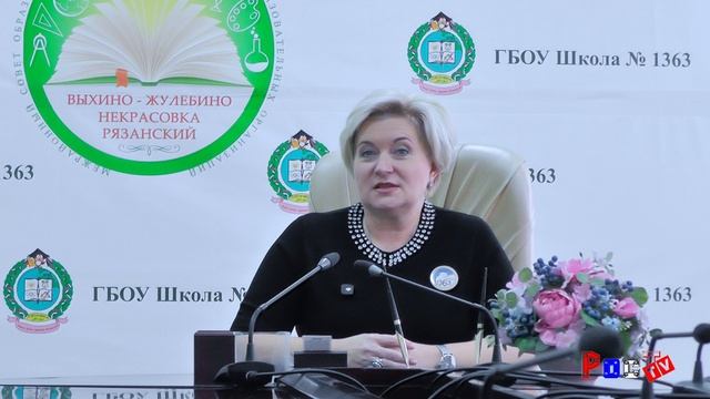 Поздравление с днем воспитателя 2026