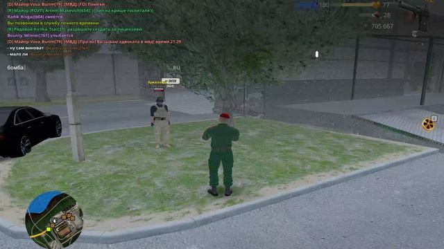 Bandicam 2026-09-26 21-27-16-522