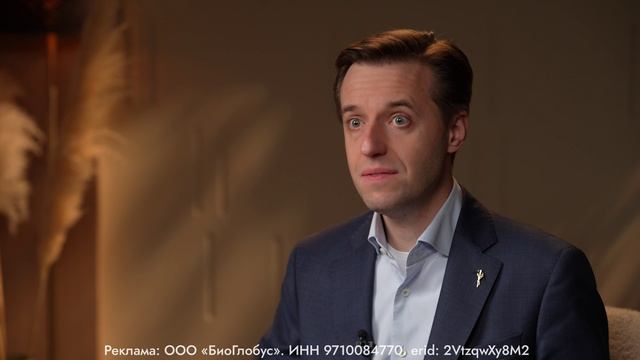 Магний ExtraMag от Orzax Ocean