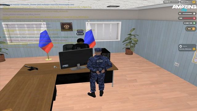 сикс севень пацаны