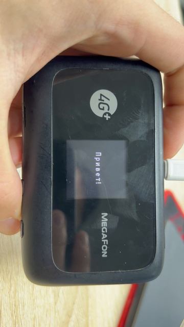 Модем MegaFon Turbo Wi-Fi