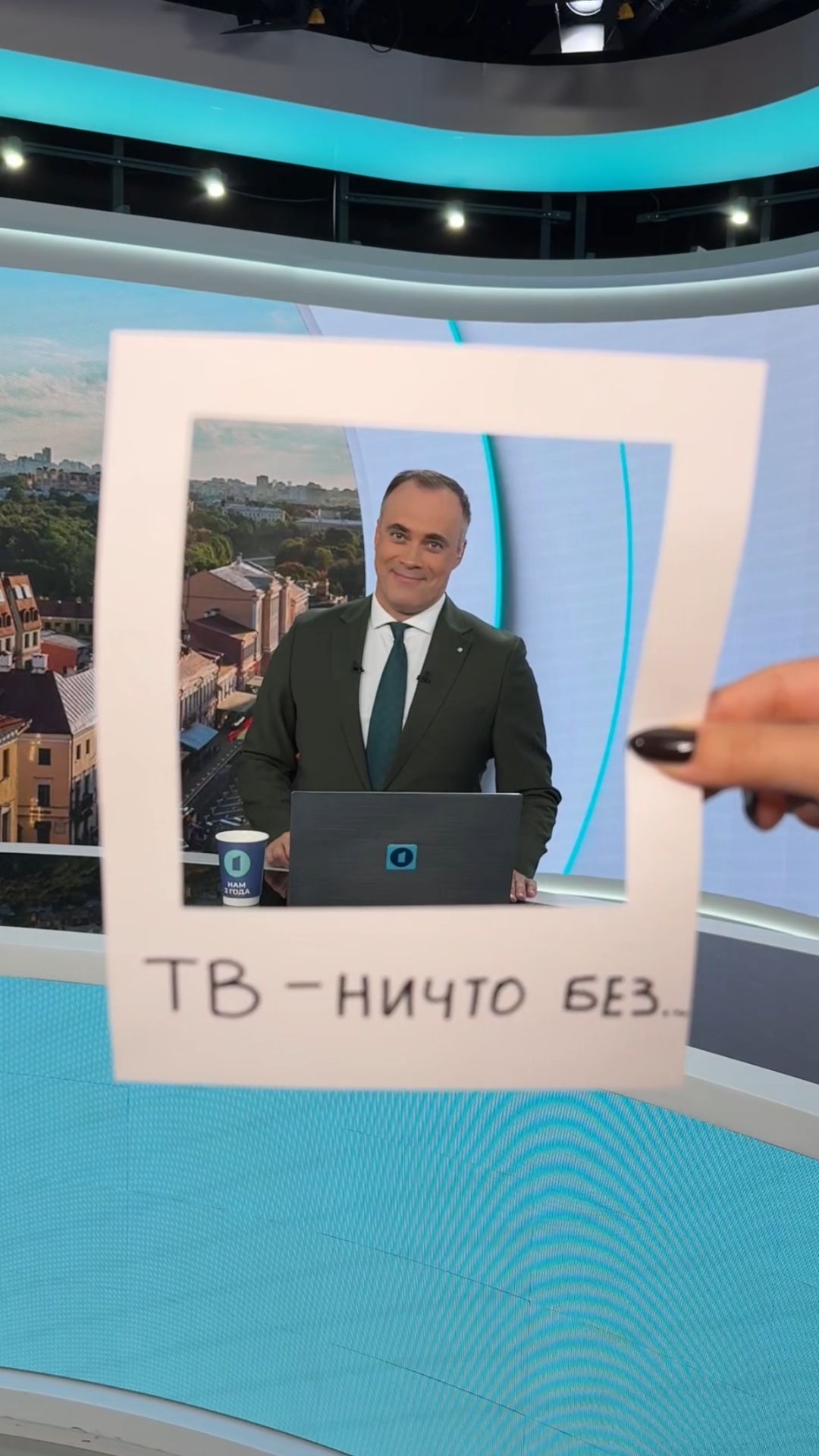 Никакое телевидение не случилось бы… Без всех этих людей😍 #бт #тв #беларусь1 #беларусь