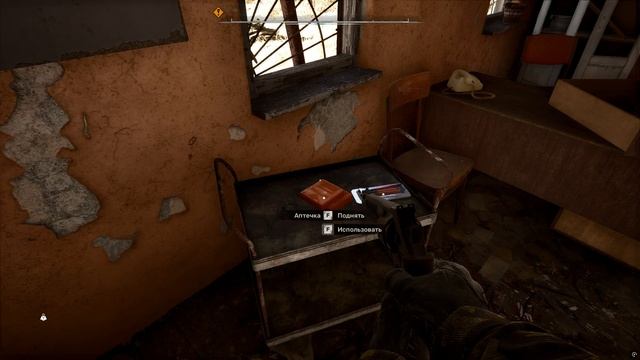#STALKER2#CostofHope