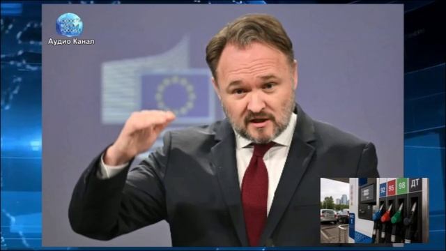 «Крайне болезненный сценарий»: Европе грозит самая суровая зима с 2022 года из-за цен на дизель