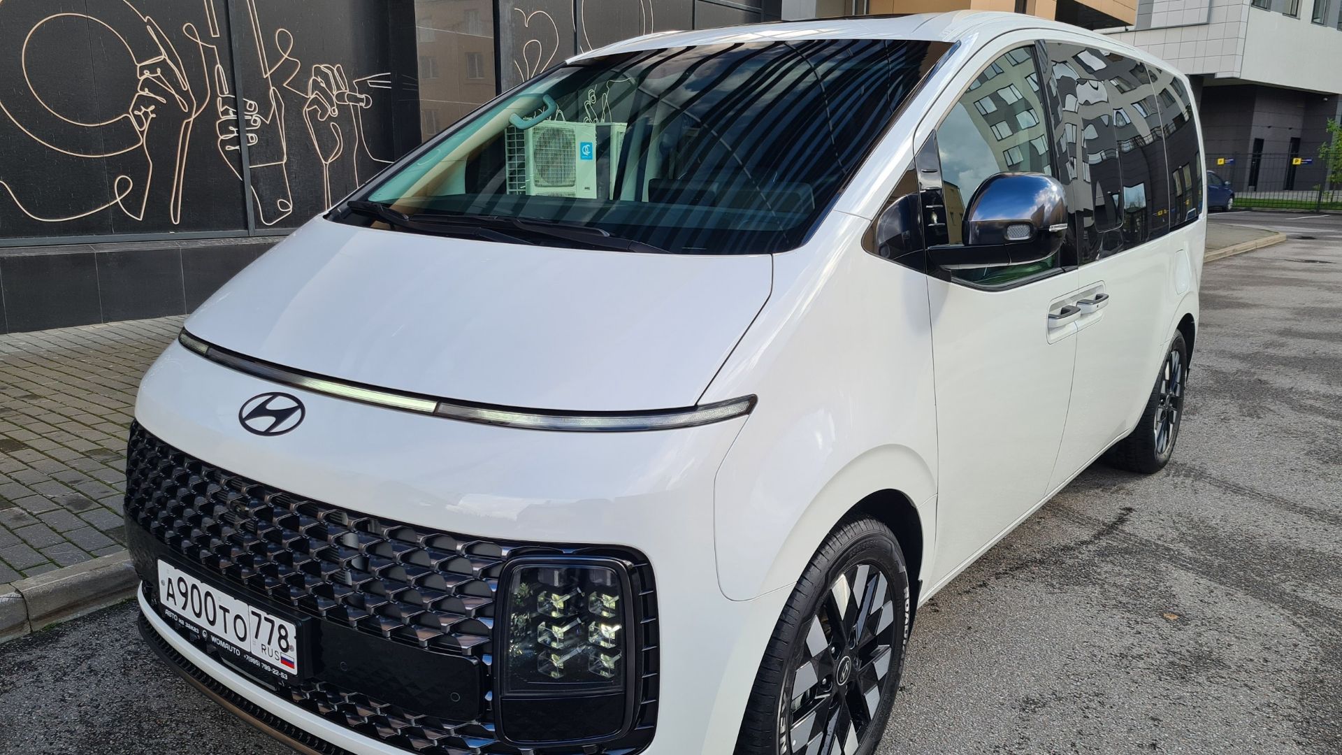 Hyundai Staria HEV 1.6 Lounge Inspiration 2024