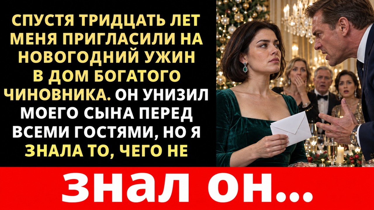 Истории из жизни|Твой сын не получит КОПЕЙКИ|Аудио рассказы|Аудиокниги слушать онлайн