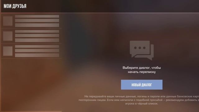 моё первое видео!!!
