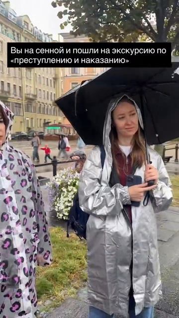 Непередаваемая атмосфера Петербурга