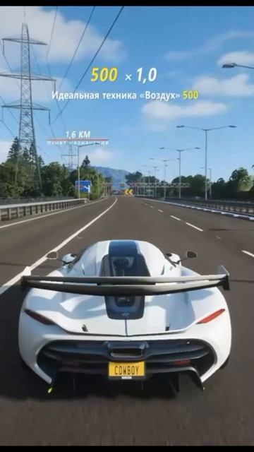 Forza 4