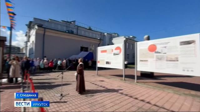 Торжественное открытие сквера у исторической водонапорной башни прошло в Слюдянке