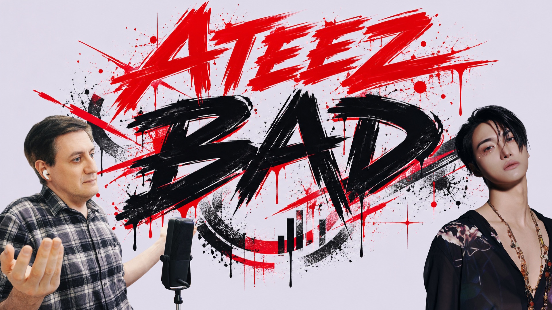 Честная реакция на Ateez — Bad