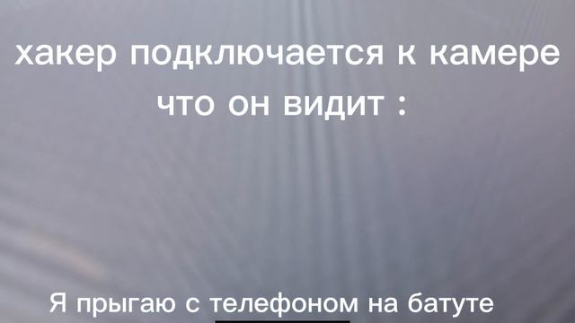 мем