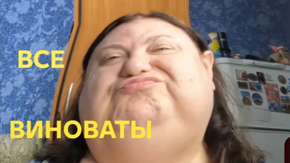 26-09-2026  УРОКИ МОНТАЖА ...😳/Девушка с Урала /обзоры