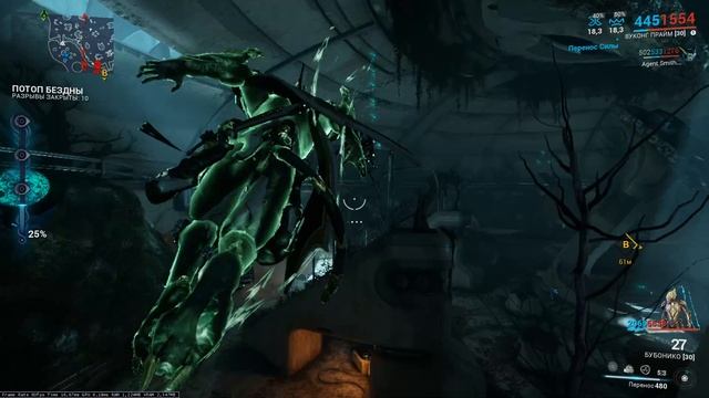 Warframe - Снова фарм (Нарин) #4