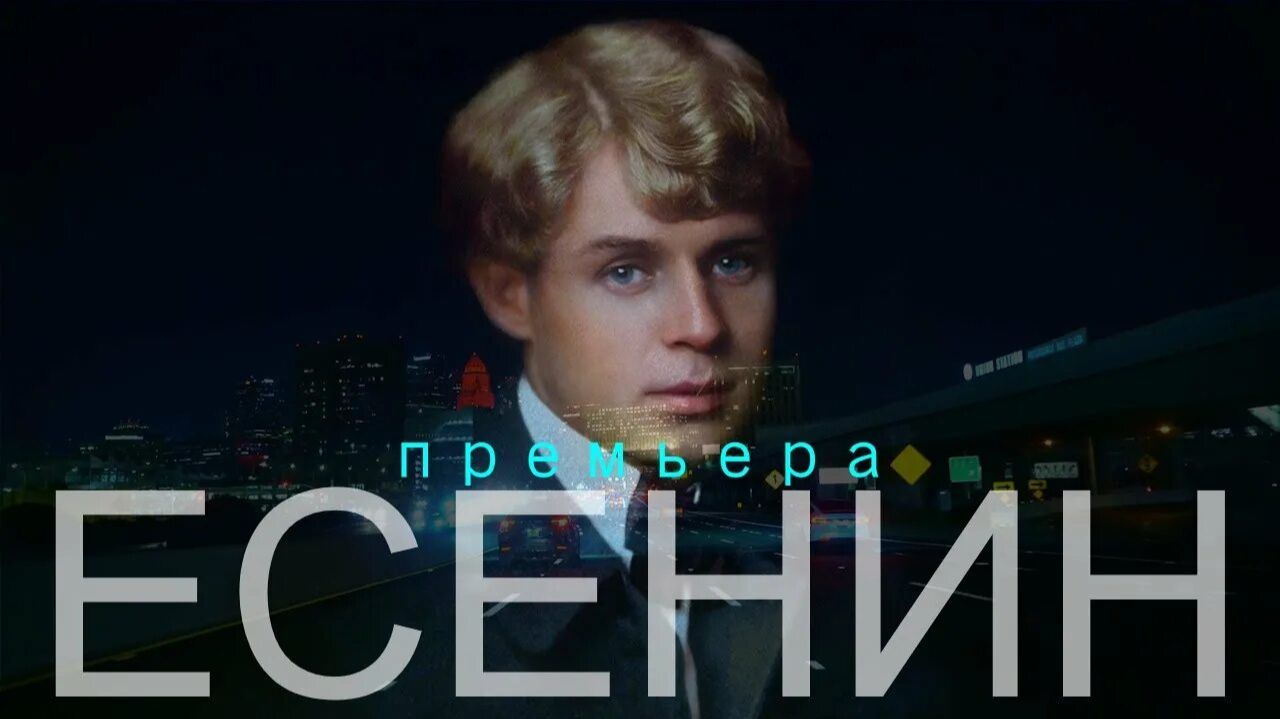 НЕ ЖАЛЕЮ,НЕ ЗОВУ,НЕ ПЛАЧУ..._**С.ЕСЕНИН**_ DJ MALINOVA_