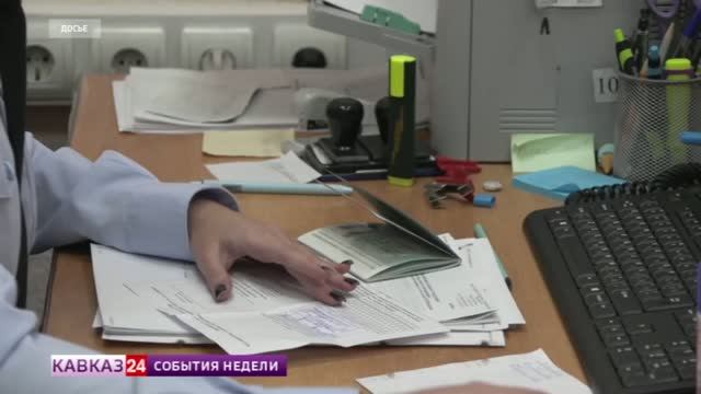 Волонтеры юридического факультета Абхазского госуниверсита помогают заполнять документы