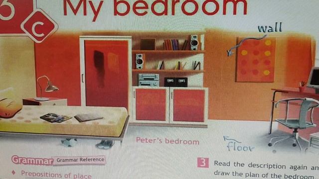 5 класс My Bedroom