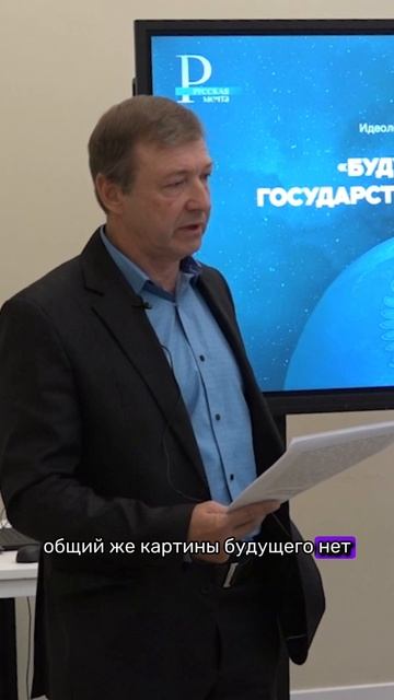 Межцивилизационного диалога просто Нет!