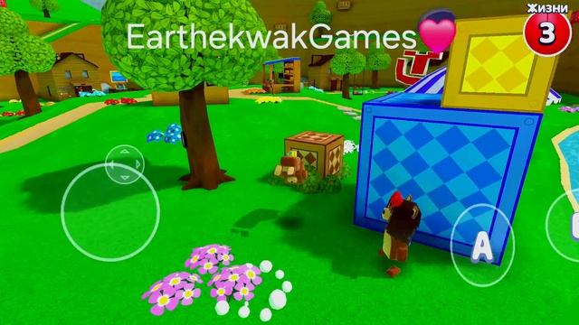Эдит для EarthekwakGames