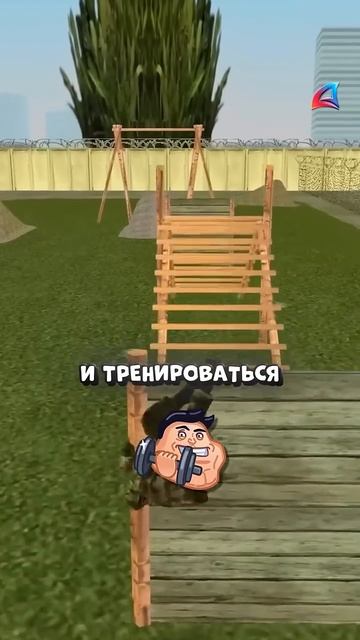 ПОПАЛ В АРМИЮ ВО всех ГТА😳😳Arizona Online