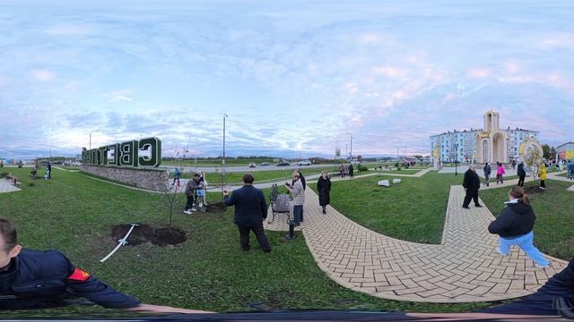 21 сентября 2026 г. День Благодарности Предкам