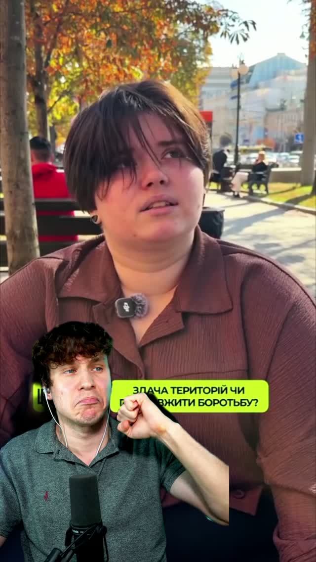 Девочки против мира!