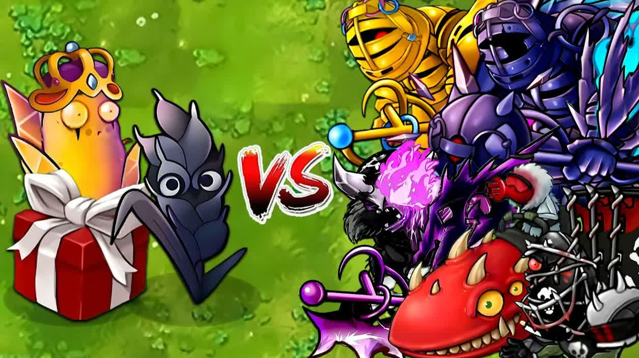 PvZ Fusion 3.9: Обсидиановый ячмень + Ultimate God Imitater + Коробка против всех зомби (x30)