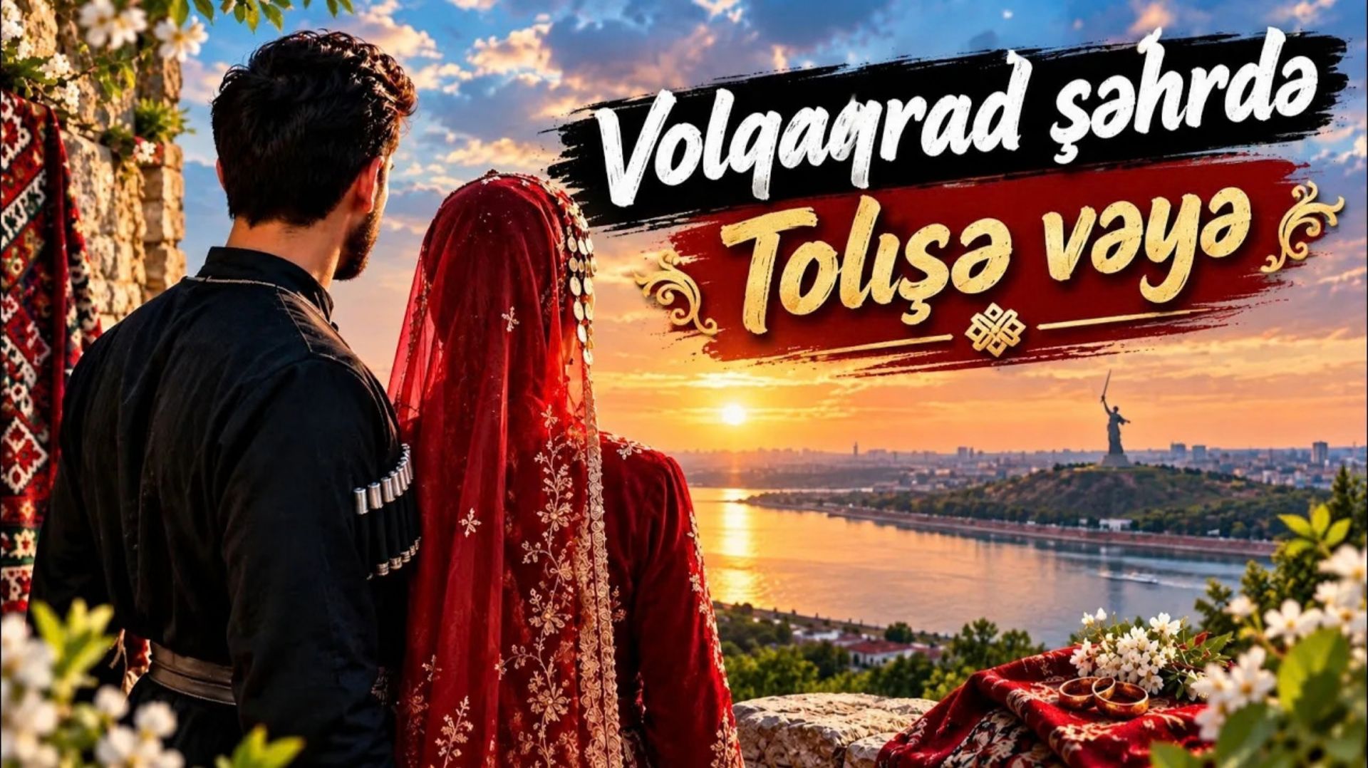 Volqaqrad şəhrədə Tolışə Vəyə