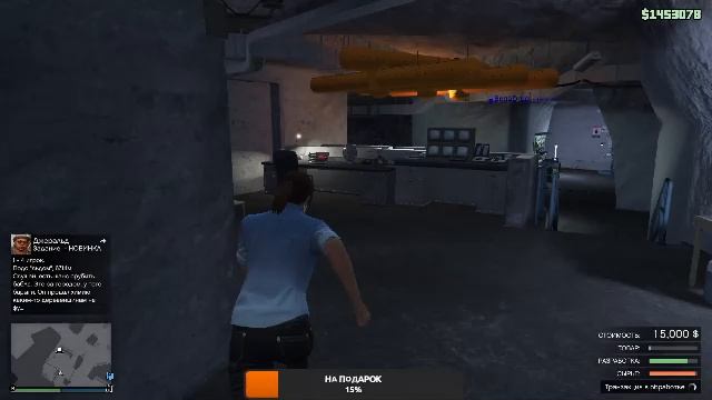Grand Theft Auto V=разное