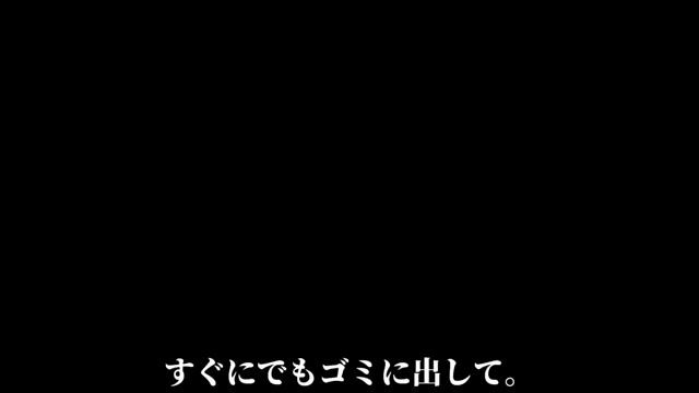 MARETU - White Happy Ft. Hatsune Miku (REUPLOAD)