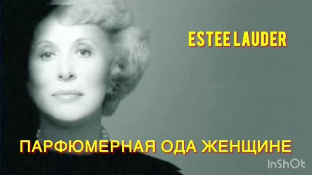 Парфюмерная кладовочка