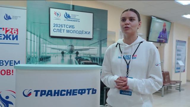 Ежегодный 