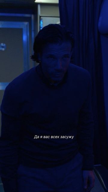 Самый спокойный пассажир рейса