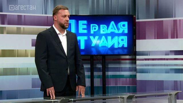 Приятного вам полета!