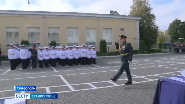 В Ставрополе клятву верности дали более 100 кадет