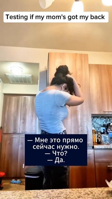 Дети и воспитание