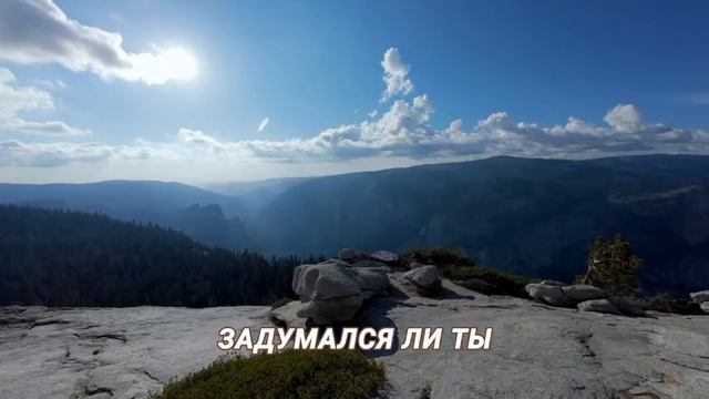 🎶 Благодари  Творца🙏