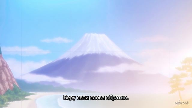 [FHD] Ханаори хочет драться даже после перерождения - 12 серия - Финал (SubVost)